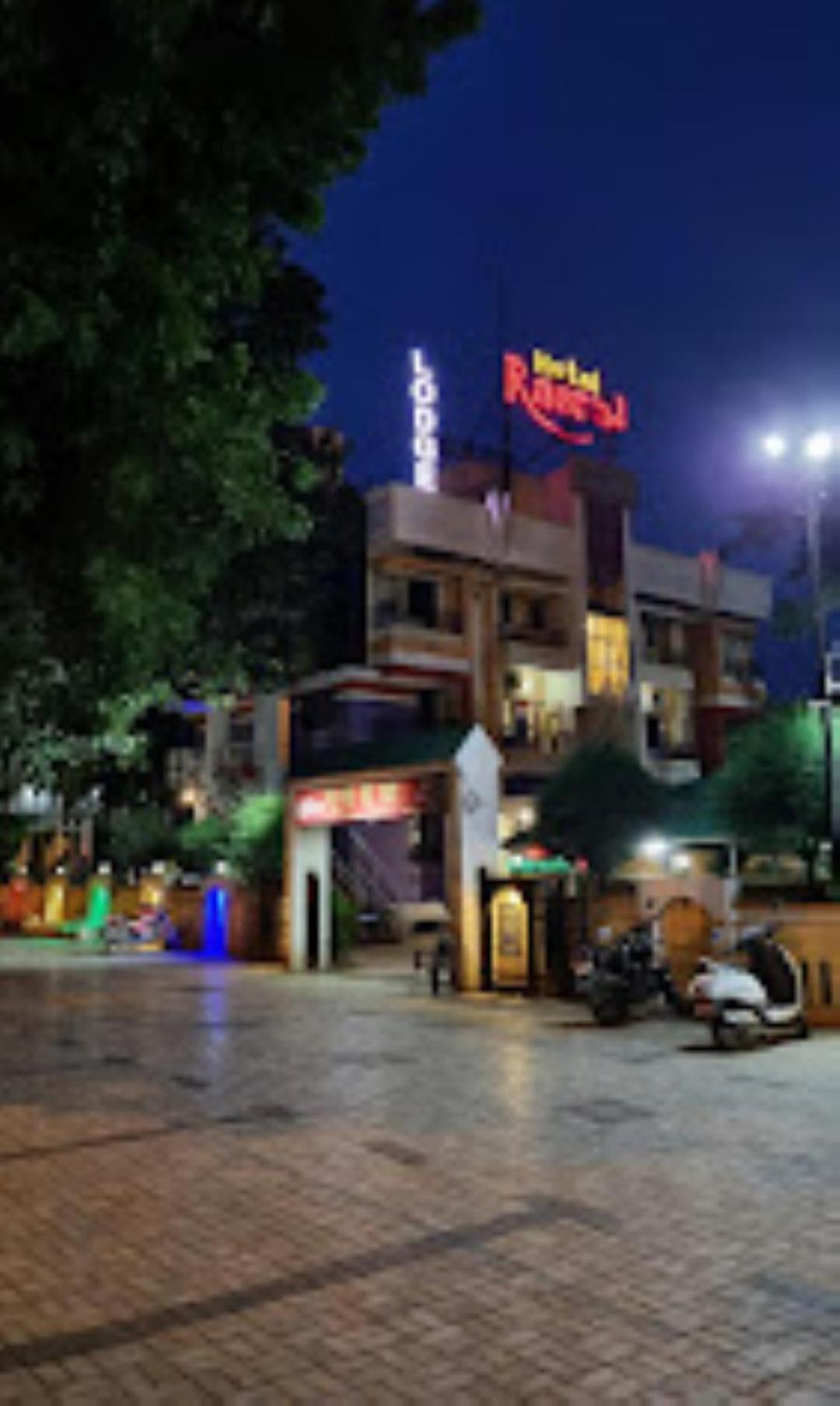 Hotel Rasraj , Dhule エクステリア 写真